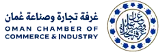 Oman Chamber